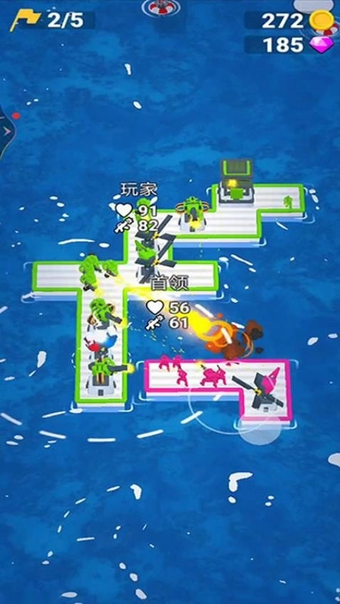 英雄救援队-图3