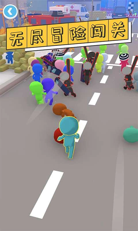 干饭人冲鸭游戏1