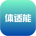 体适能