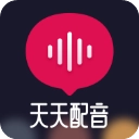 天天配音