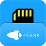 存储空间清理老版