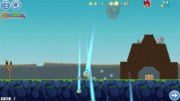 我的鸟随机版图3