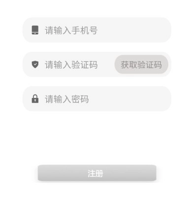 宇宙人日记免费版
