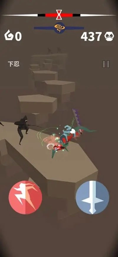 刃心手机版图3
