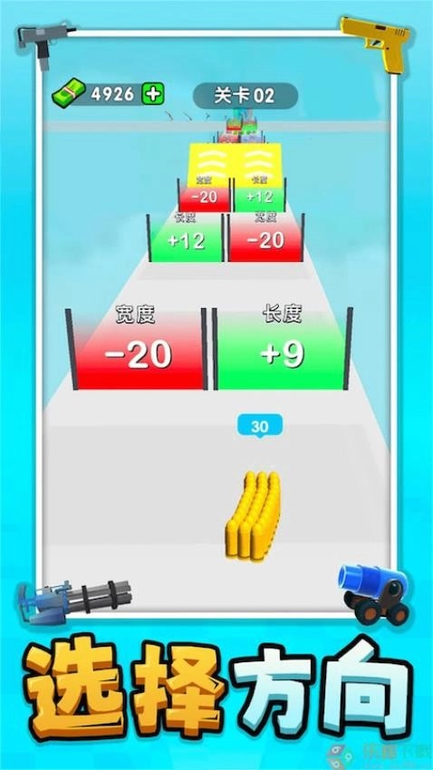 子弹向前冲游戏图2