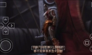 战神斯巴达幽灵手机版