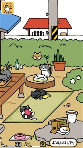 猫咪后院2安卓版图2
