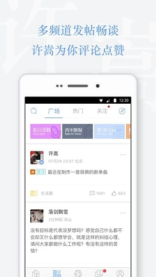 Vae+图4