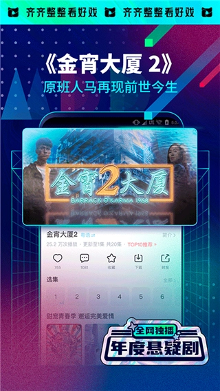 埋堆堆最新版图1