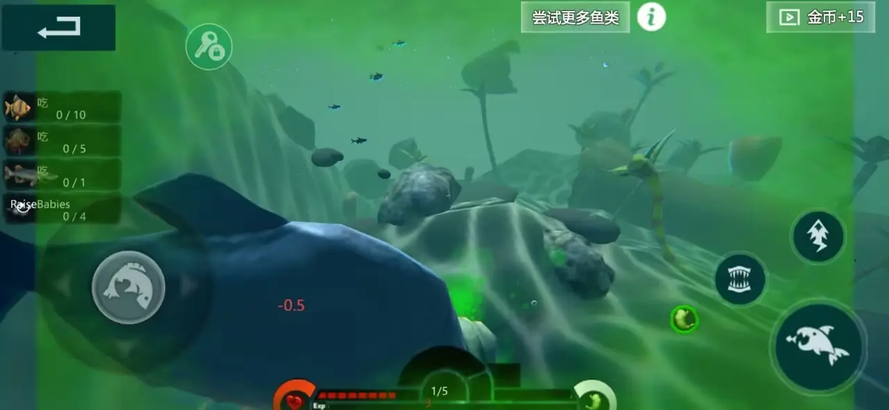 海底大猎杀汉化版