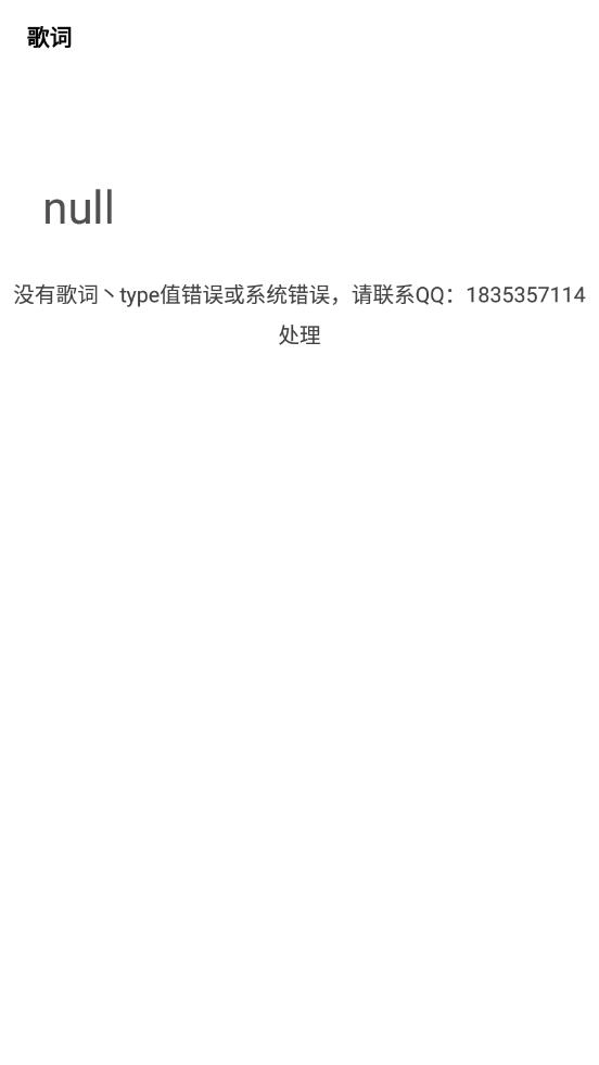 搜他图3