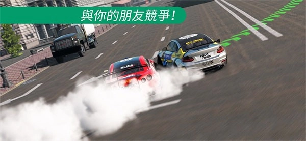 carx漂移赛车2国际服图2