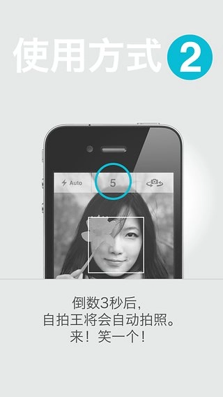 奋达万能遥控器图4