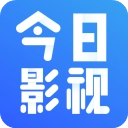今日影视免费追剧 