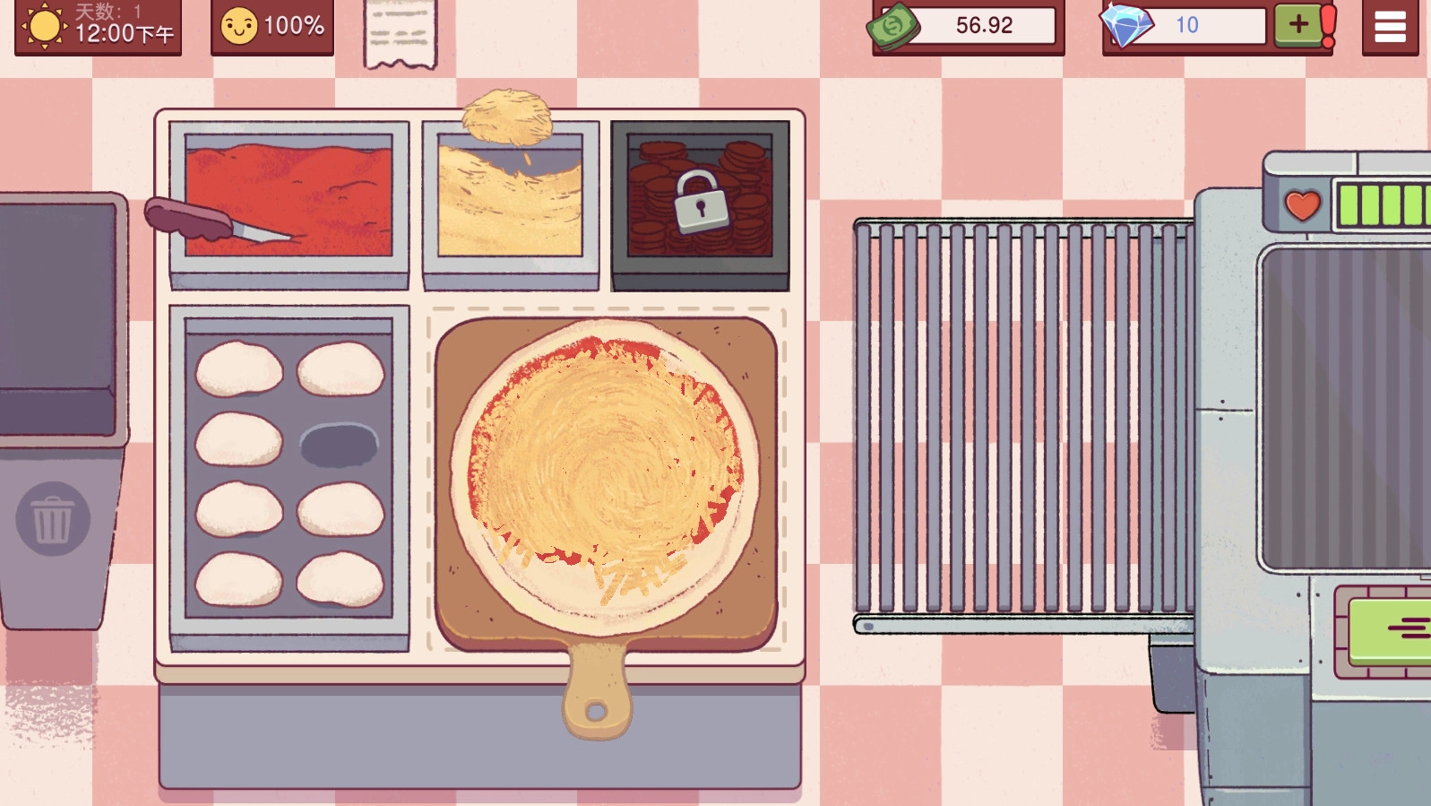 可口的披萨美味的披萨图3