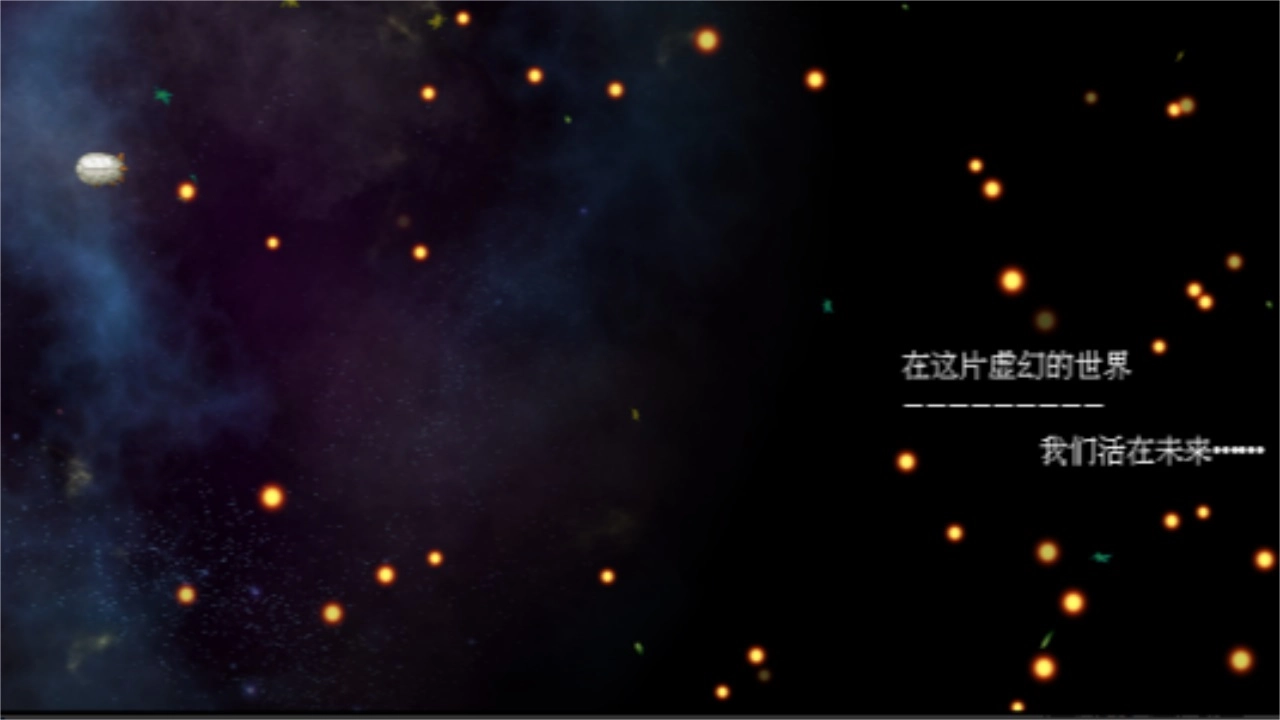 打怪升级爆装备