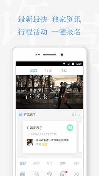 Vae+图3