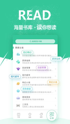微卷阅读图3