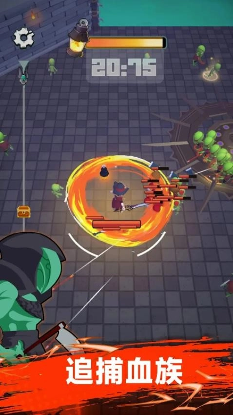 地下城与吸血鬼图4