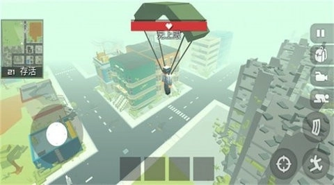 像素孤岛求生游戏