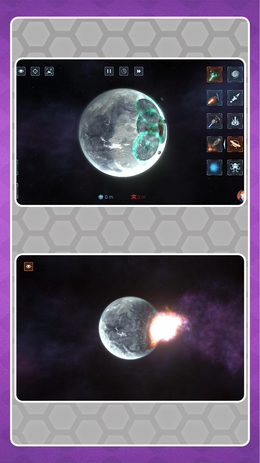 3D星球大战图3
