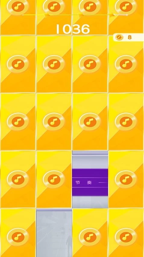 节奏钢琴块游戏