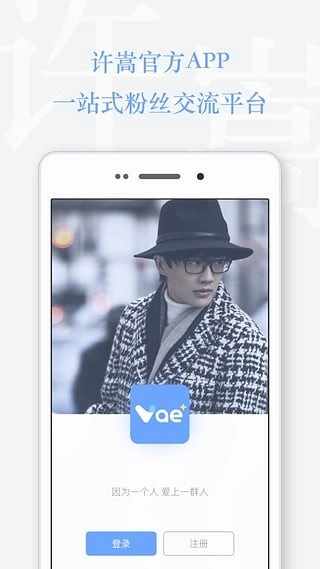 Vae+图1
