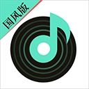 声玩音乐2026最新版