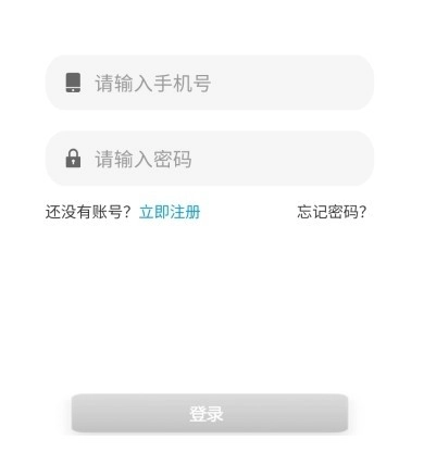宇宙人日记免费版