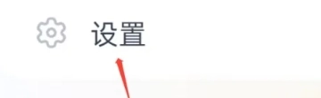 挖错网图4