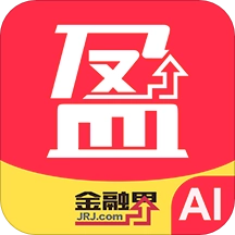 盈利宝