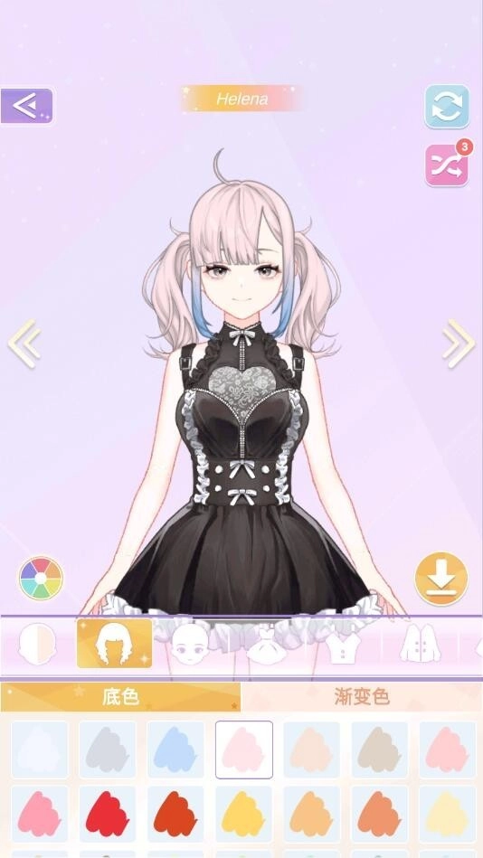 魔法公主的换装日记免费版
