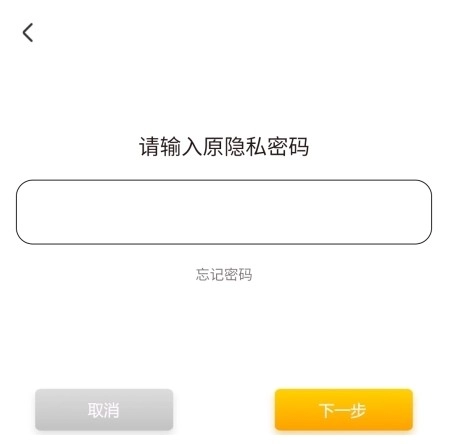 宇宙人日记免费版