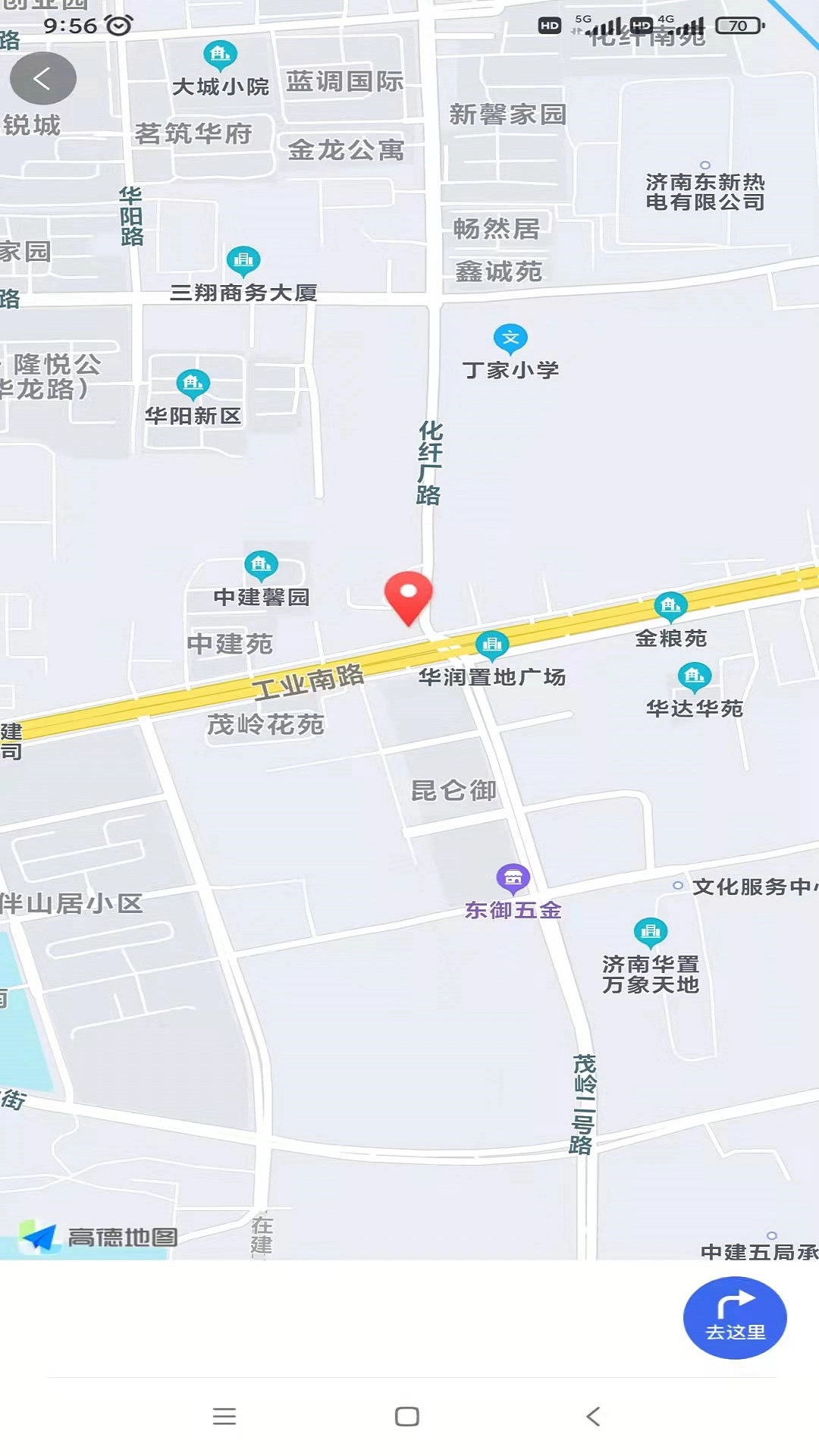 兑个鱼图2