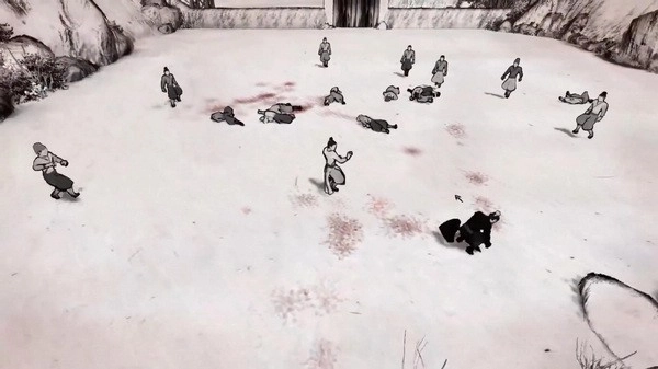 无极道人手机版