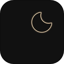 白噪音睡眠