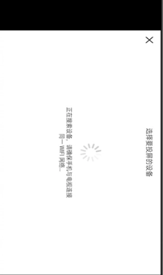 每日瑜伽免费版-图9