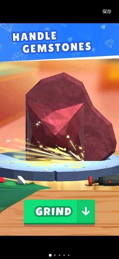 我切割珠宝贼6(3)