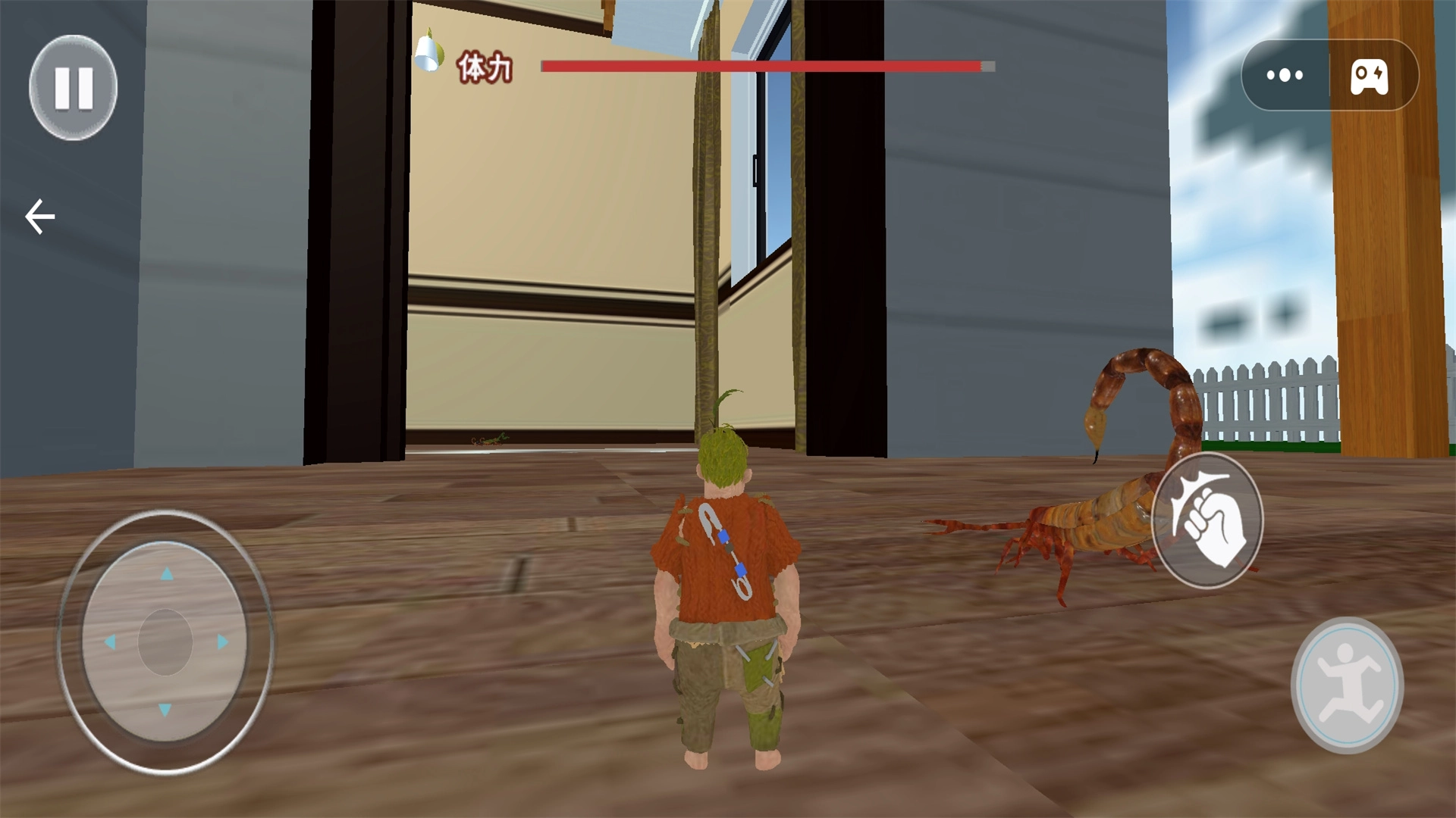 野外求生模拟器图3