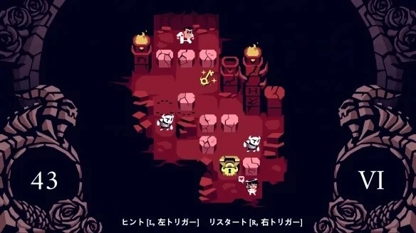 地狱把妹王中文版2