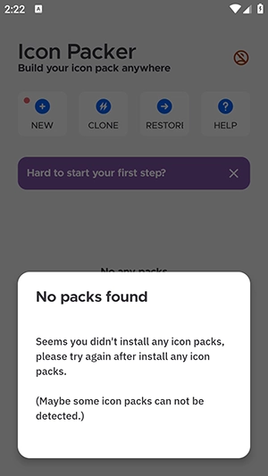 Icon Packer 图2