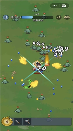 飞刀小子最新免费版图4