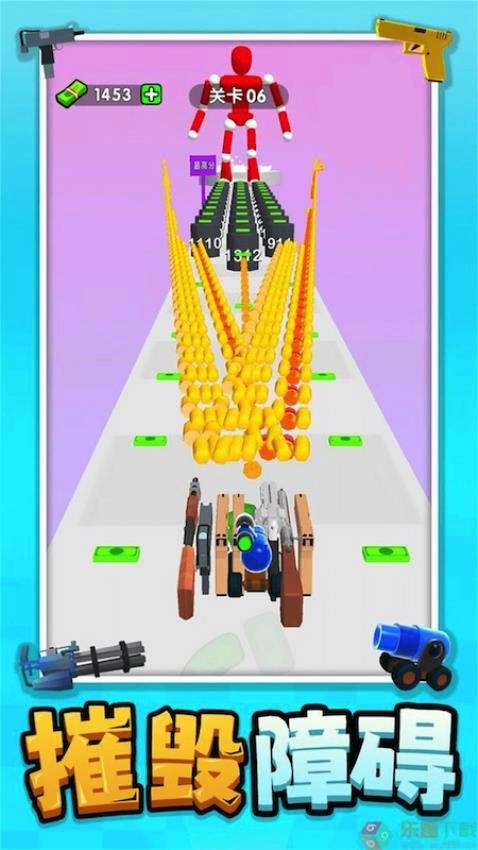 子弹向前冲游戏图1