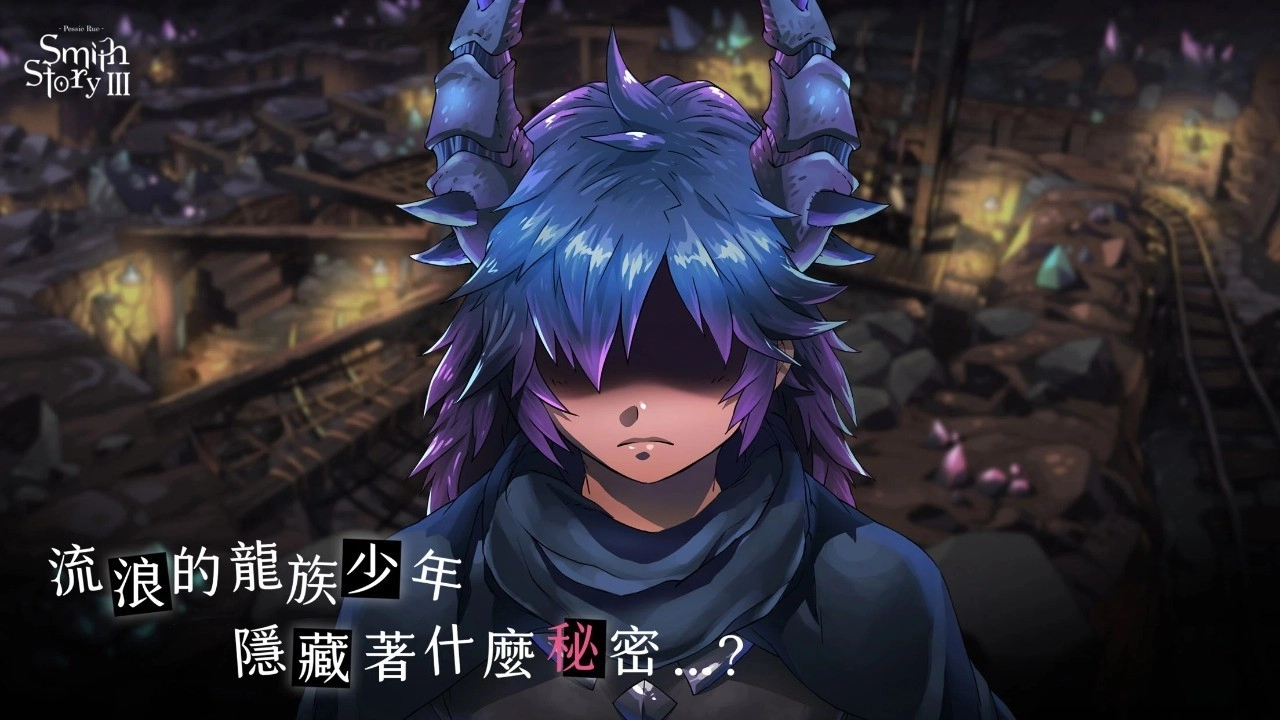 工匠物语3菜单版