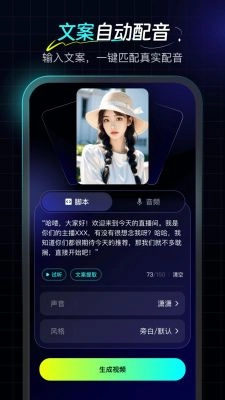 数字工坊图1