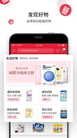 盟斐奇图1