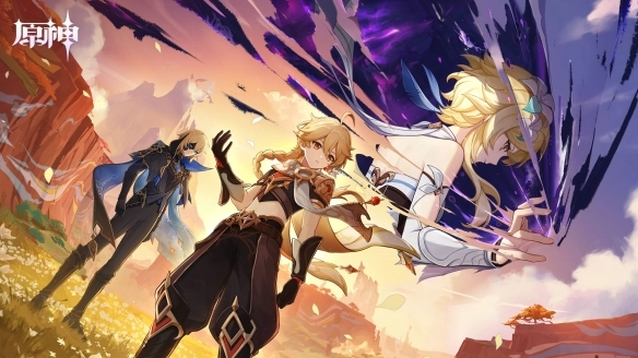 原神国际服安装图1