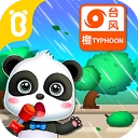 宝宝台风天气安卓版