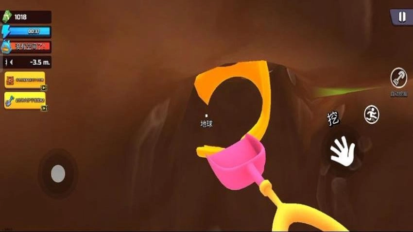 挖掘技术我最强游戏