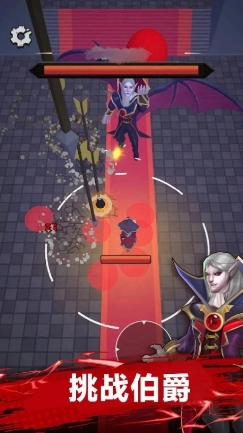 地下城与吸血鬼图3